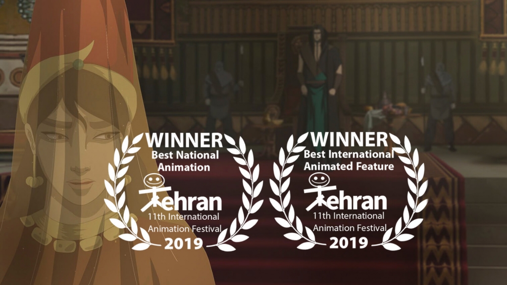 Two Awards at Tehran’s 11th International Animation Festival